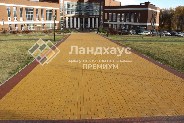 Кадетский парк тротуарная плитка