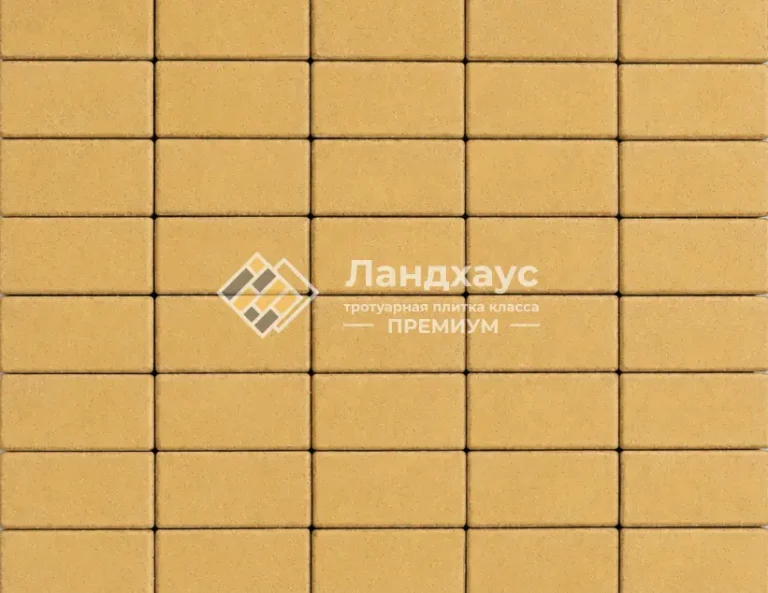 тротуарная плитка кирпичик желтый