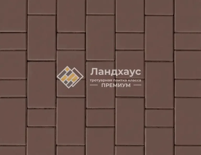 тротуарная плитка ландхаус коричневый