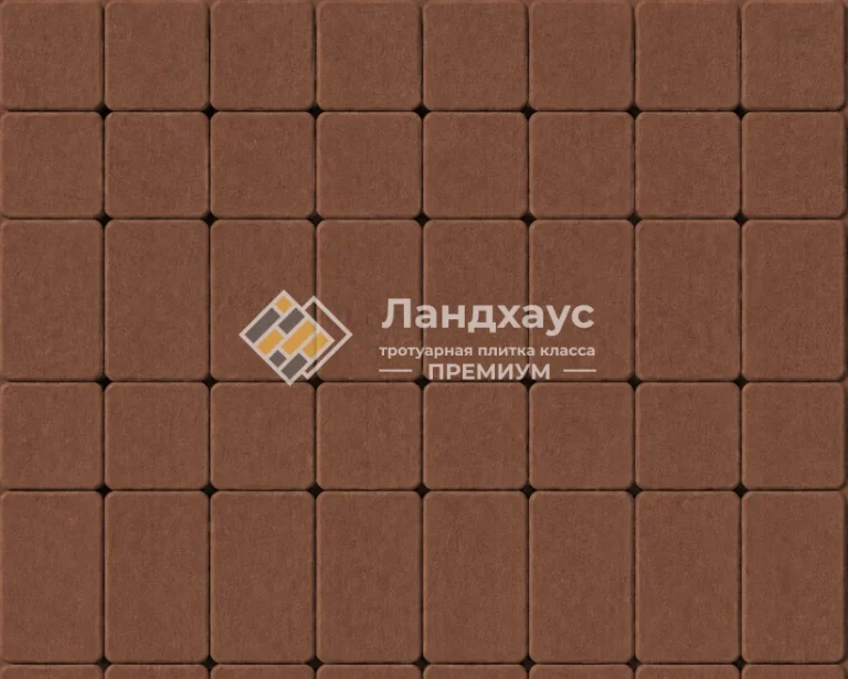 тротуарная плитка брук коричневый